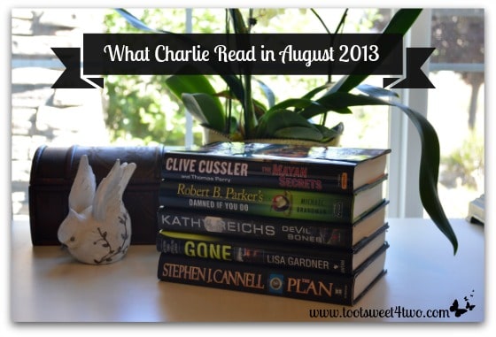 What Charlie Read in August 2013